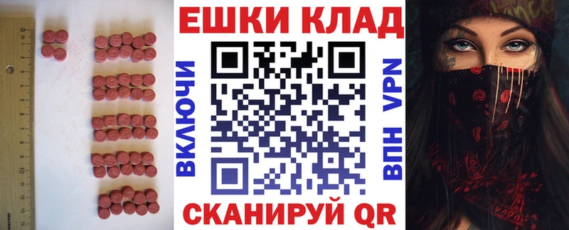 Ecstasy Philipp Plein  сколько стоит  Кимры 