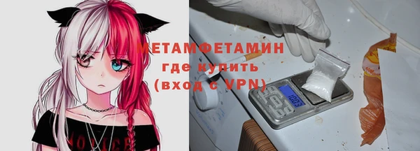 не бодяженный Аркадак