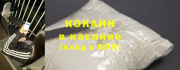 apvp Арсеньев