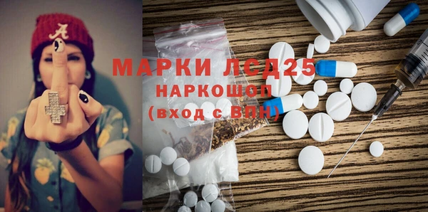 соль курить ск Алзамай