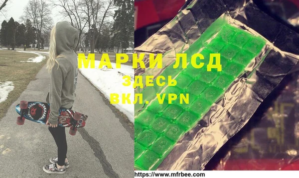 не бодяженный Аркадак
