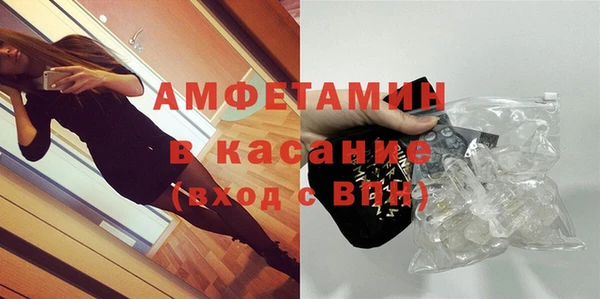 дживик Алексеевка